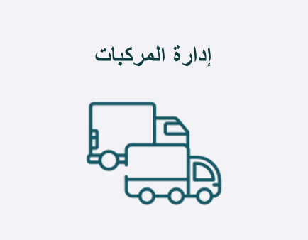 image-20250824-095139.png