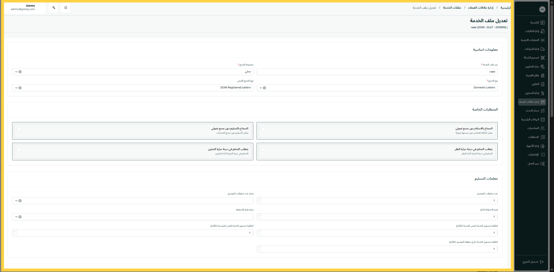 d7803ca4-d046-49e2-a3ef-fd0752ae046c.png