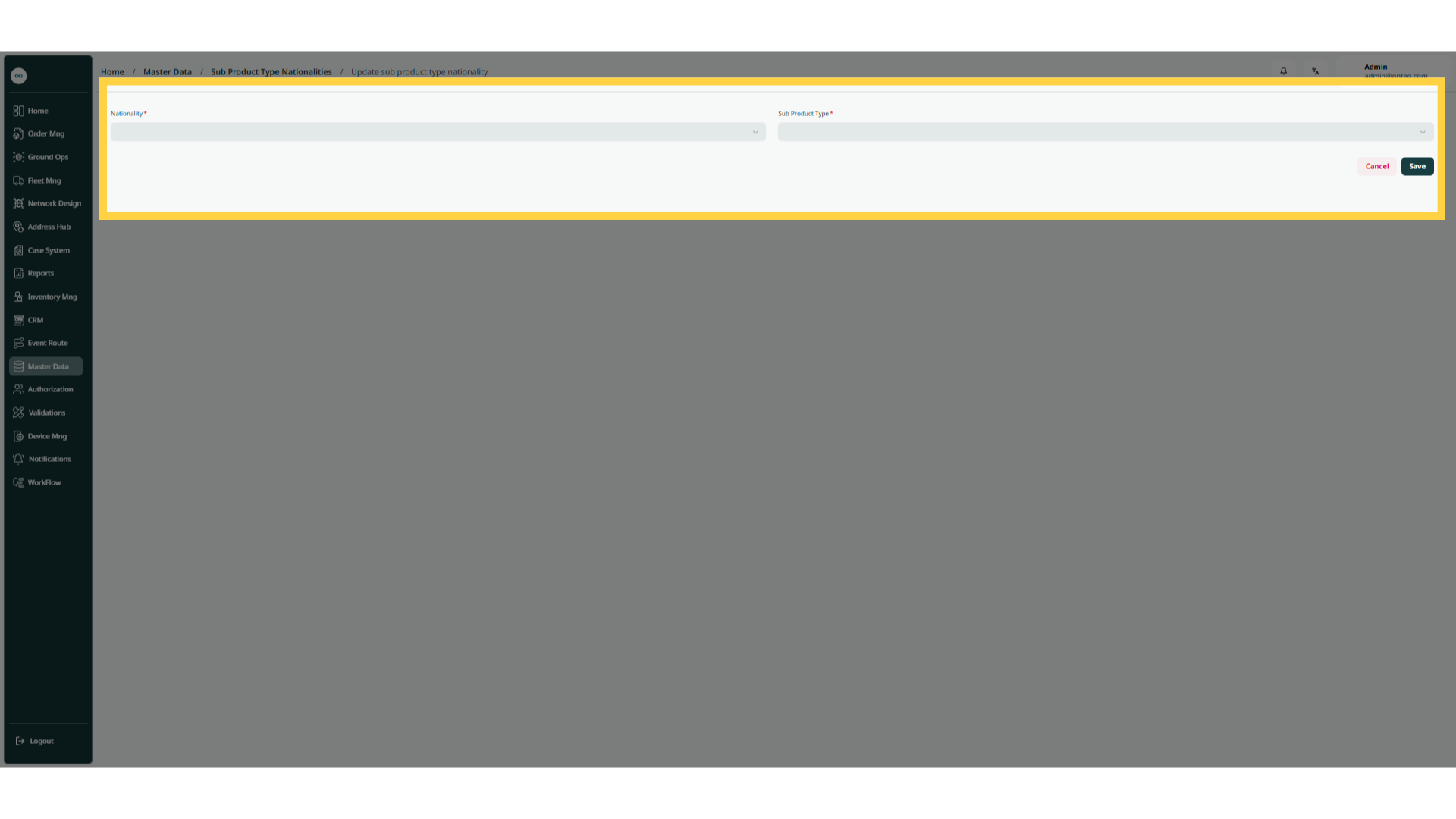 image-20250803-112507.png