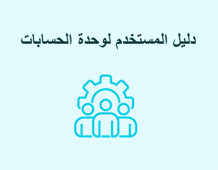 image-20240819-102503.png
