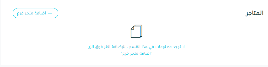 image-20240814-091239.png