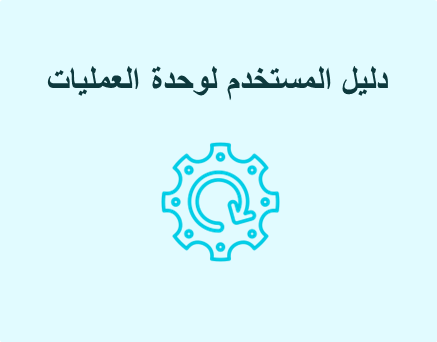 image-20240819-102451.png