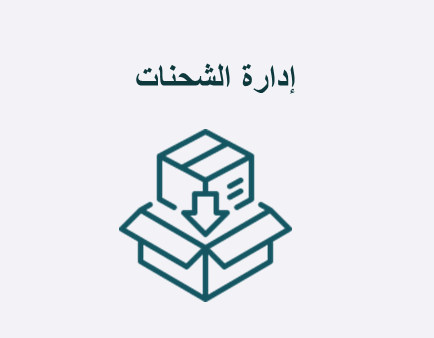image-20260330-100253.png